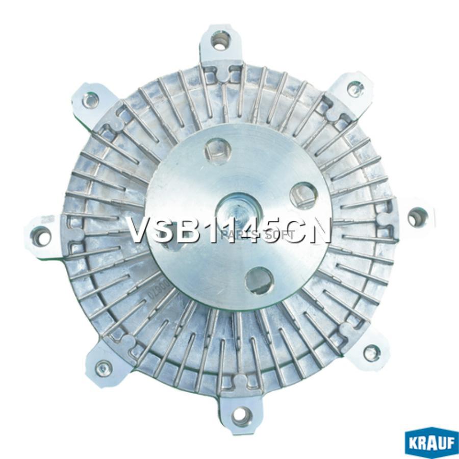 

Вискомуфта Krauf vsb1145cn