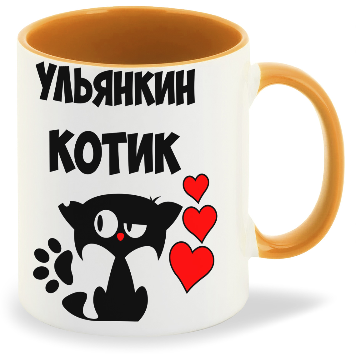 

Кружка CoolPodarok Ульянкин котик, Ульянкин котик