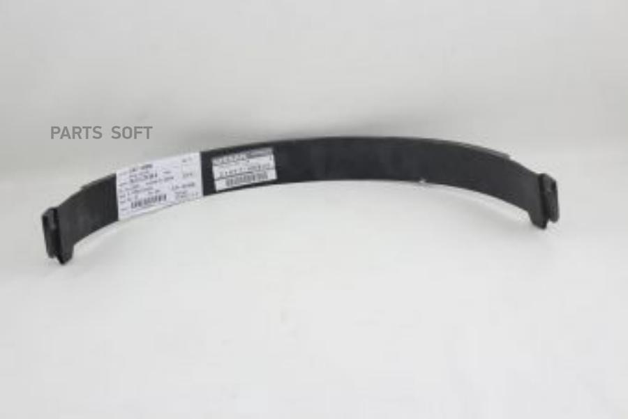 Bracket (Plastic) NISSAN арт. 21477VB300