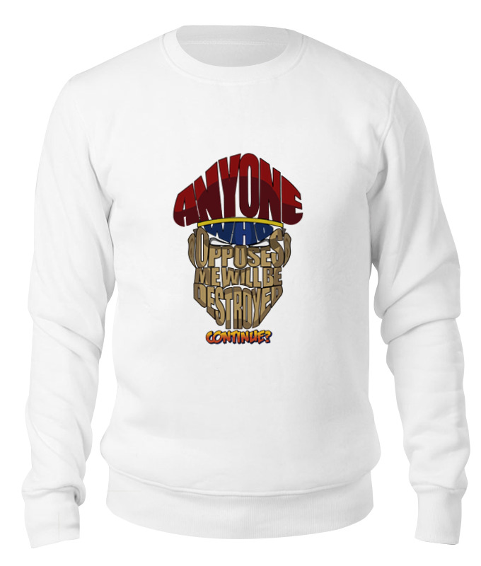 

Свитшот унисекс Printio М. байсон (уличный боец) белый M, М. байсон (уличный боец)