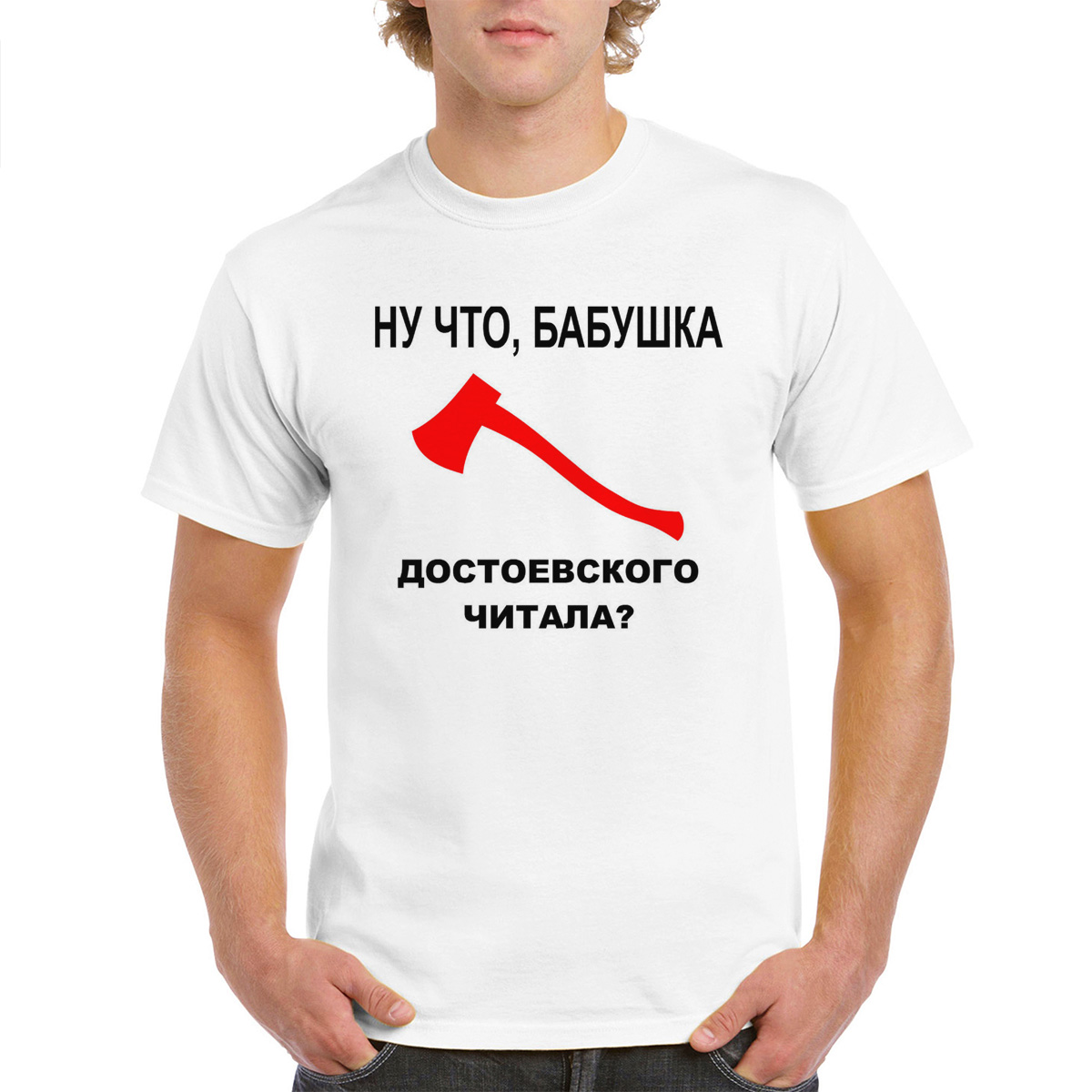 

Футболка женская CoolPodarok 2M013358 белая 62 RU, Белый, 2M013358