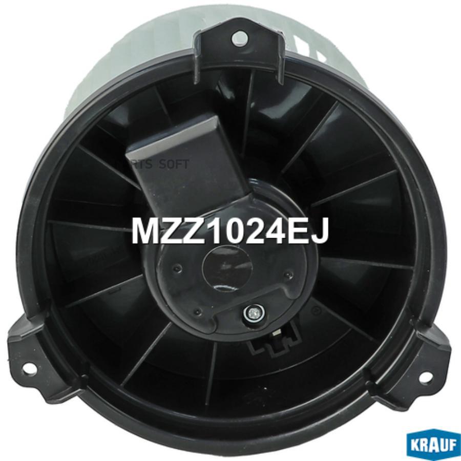 

Мотор Печки C Крыльчаткой Krauf арт. MZZ1024EJ