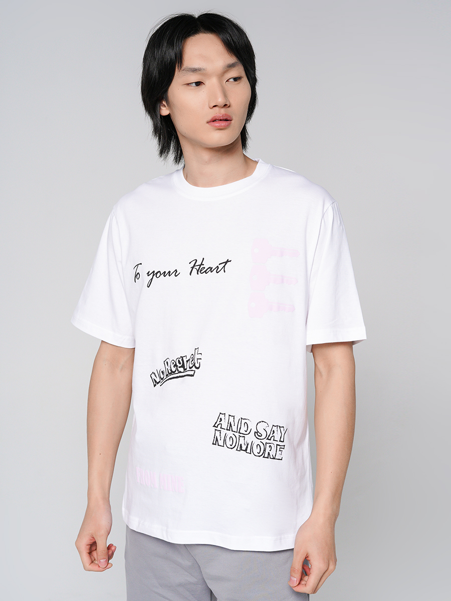 

Футболка мужская ТВОЕ 90547 белая XXL, 90547