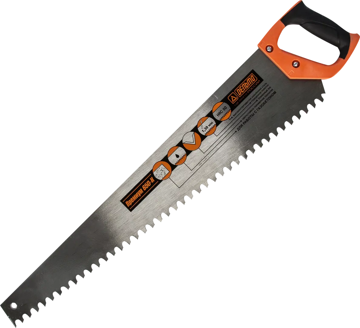 Ножовка по газобетону «Премиум» 650 мм ножовка по газобетону hesler 550 мм крупный зуб 14 напаек