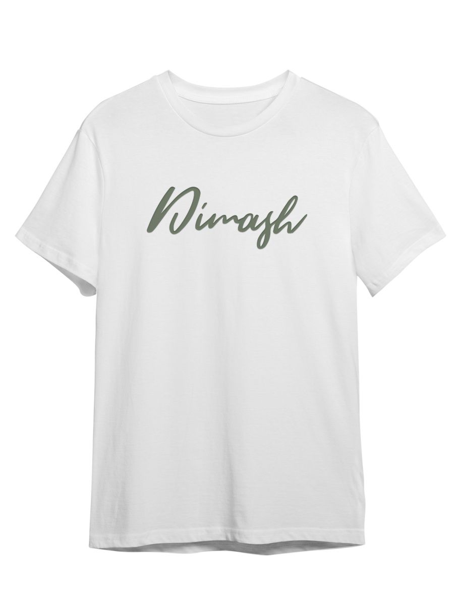 

Футболка унисекс СувенирShop Димаш Кудайберген/Казахстан 7 белая M, Белый, "Димаш Кудайберген/Казахстан" 7