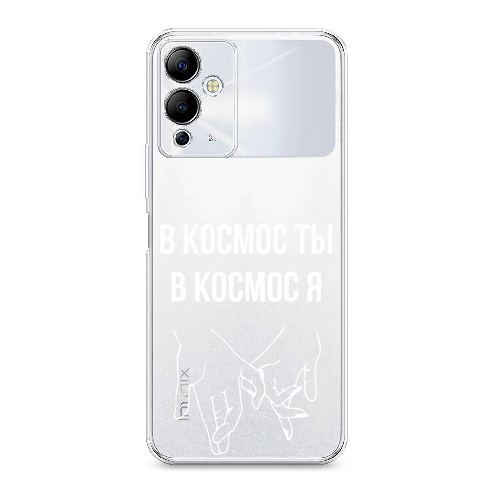 

Чехол Awog на Infinix Note 12i "В космос ты В космос я", 3102050-6