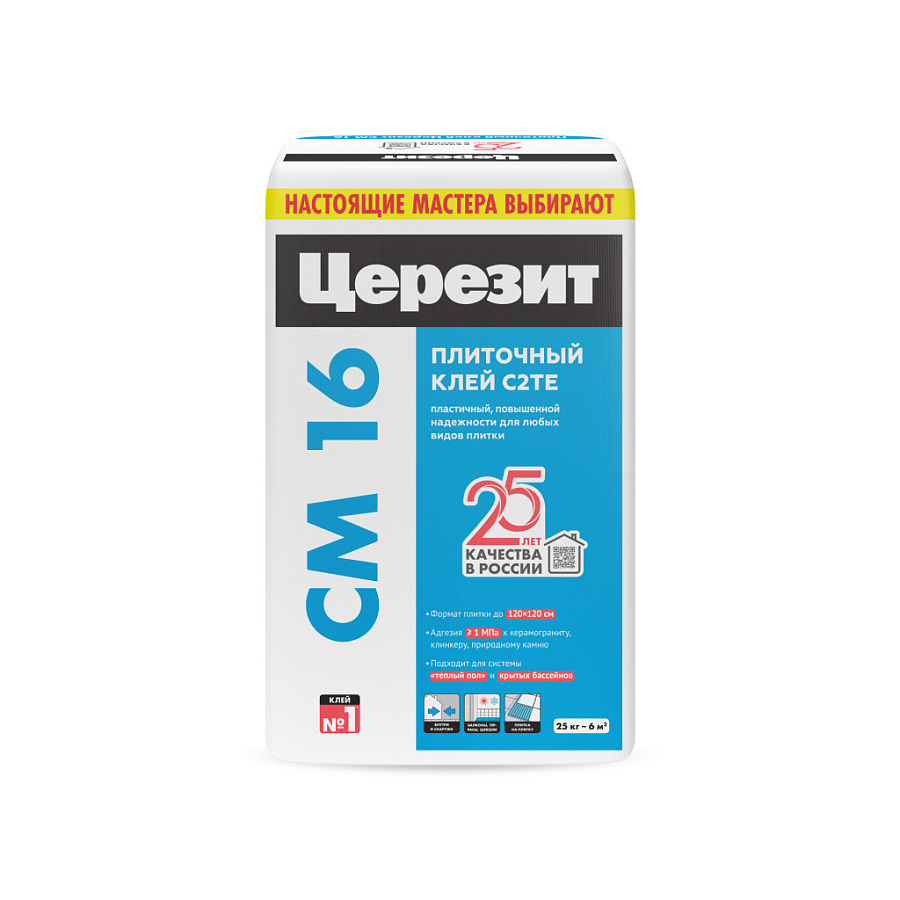 

Эластичный водо- и морозостойкий клей для плитки Ceresit СМ16 Флекс, 25 кг (48 шт/пал), Белый