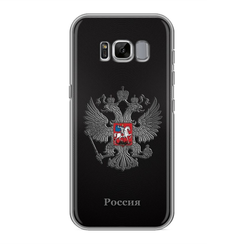 

Чехол для Samsung Galaxy S8 (G950) с рисунком и защитой камеры, 68264