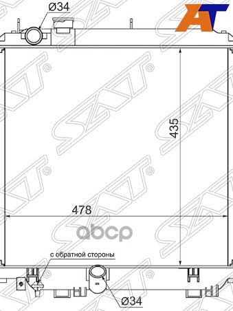 

SAT Радиатор TOYOTA DYNA/TOYOACE/DUTRO 5L 01- 1KD/2KD 04- MT