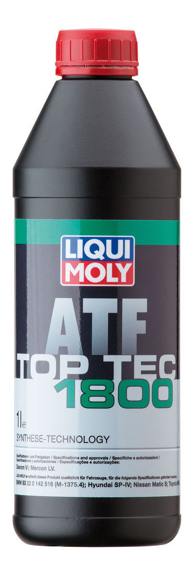 

Трансмиссионное масло LIQUI MOLY 2381
