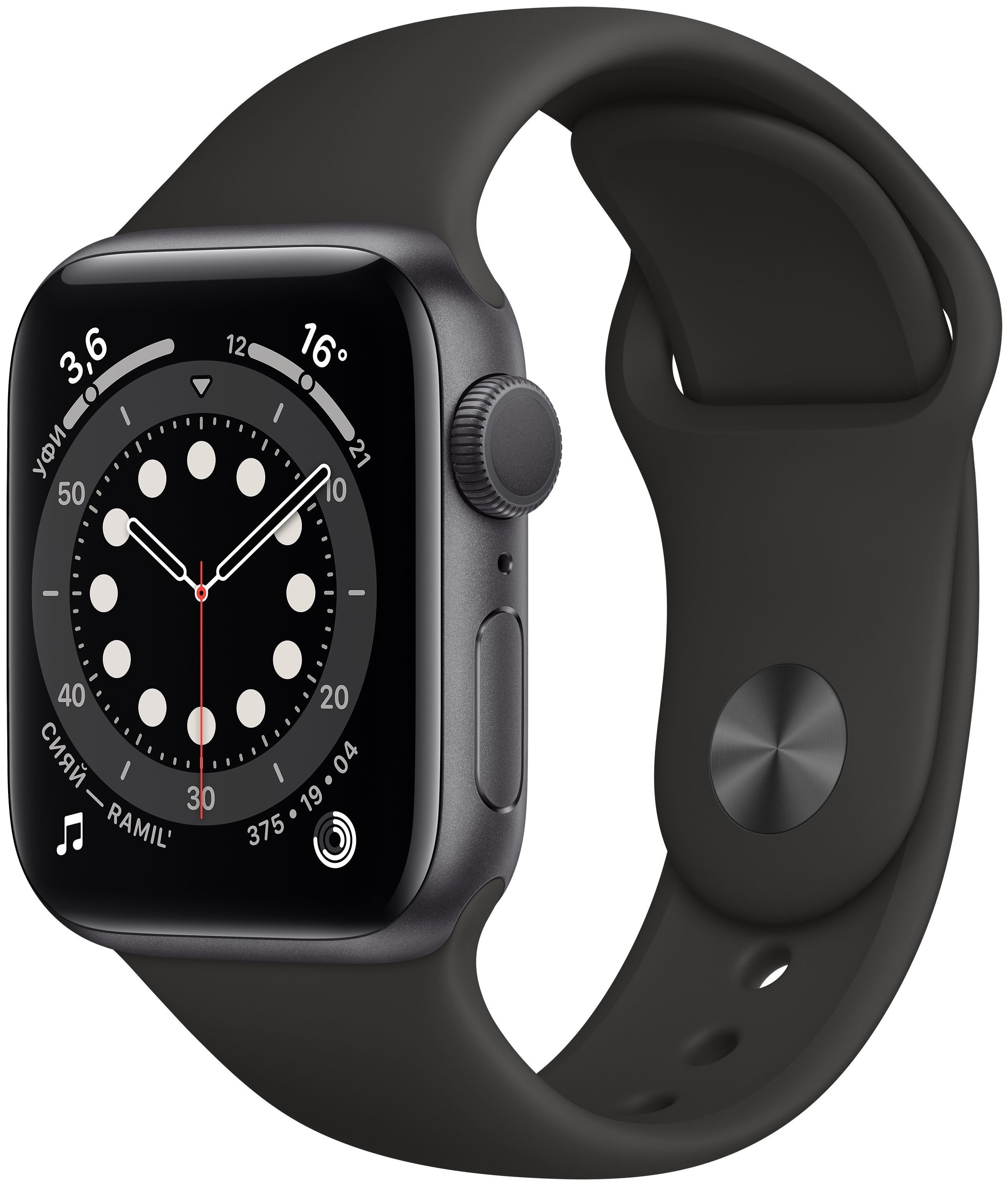 фото Смарт часы kuplace smart watch 7 series m7 pro, черный