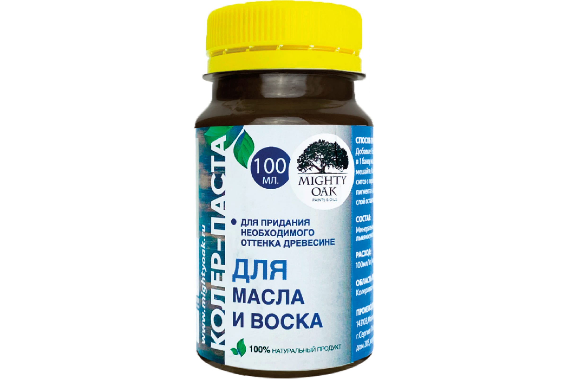 

Mighty Oak Колер-паста для масла и воска (К-74 цвет дуб), 100 мл. MO125