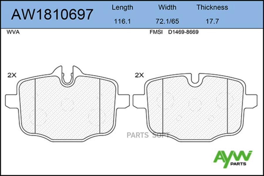 Тормозные колодки AywiParts задние AW1810697