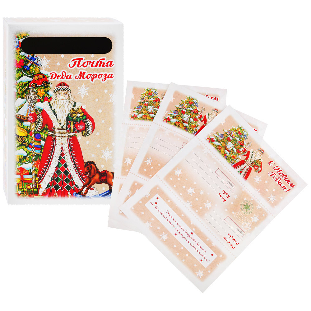 

Новогодний набор Magic Pack Почта Деда Мороза Чудо 22х14х6.7 см, Бежевый;красный