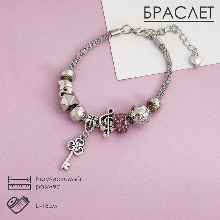 

Браслет из бижутерного сплава р. 18 Queen Fair 2518499, пластик