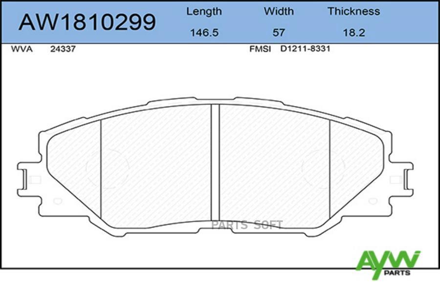

Тормозные колодки AywiParts дисковые AW1810299
