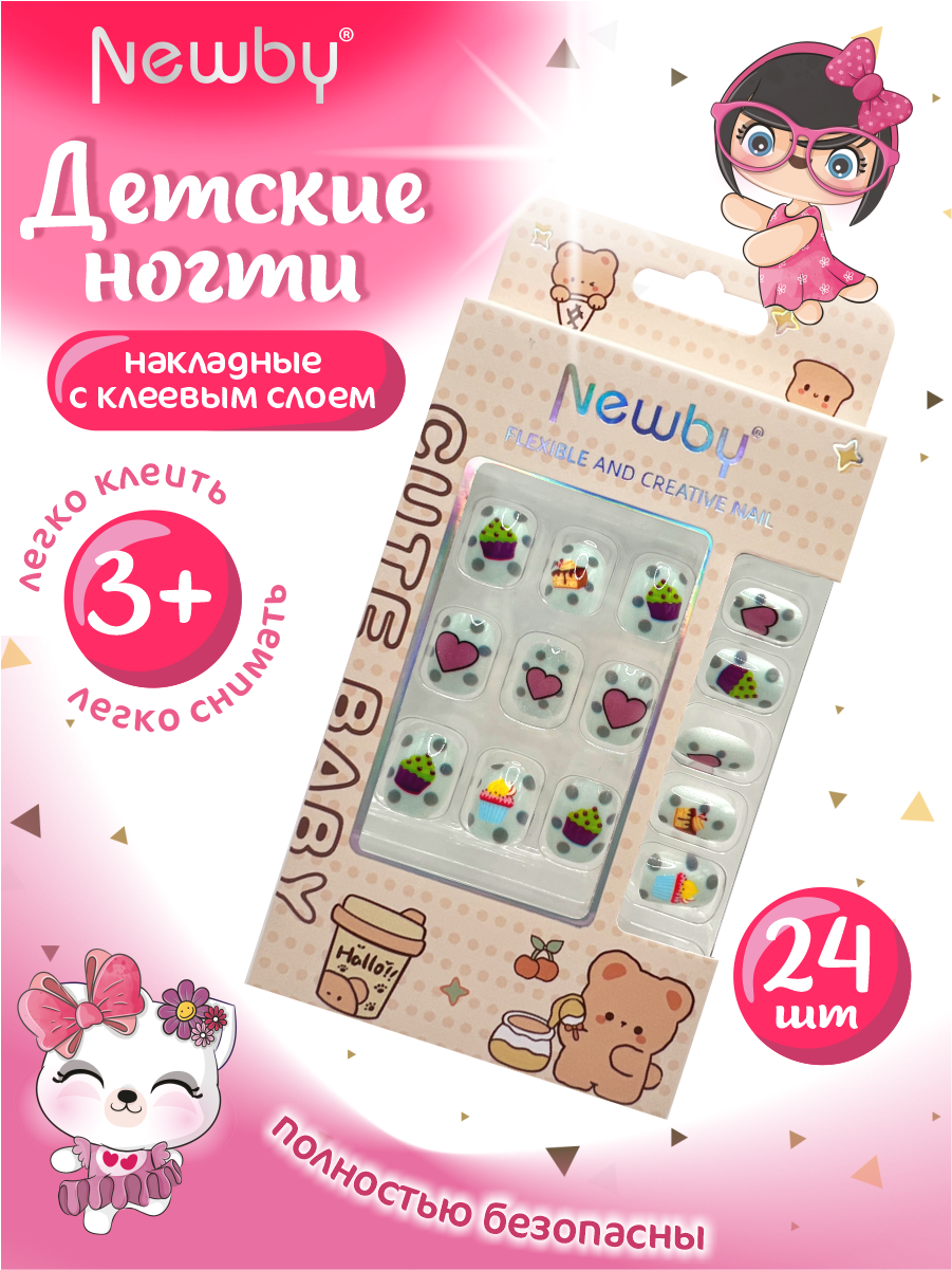 

Детские накладные ногти Newby Nail разноцветный 24 шт арт 243