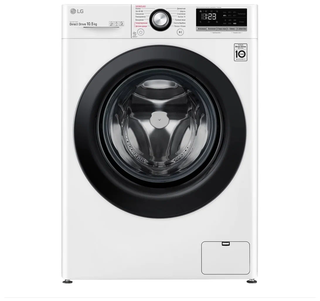 

Стиральная машина LG TW4V3RS6W белый, TW4V3RS6W