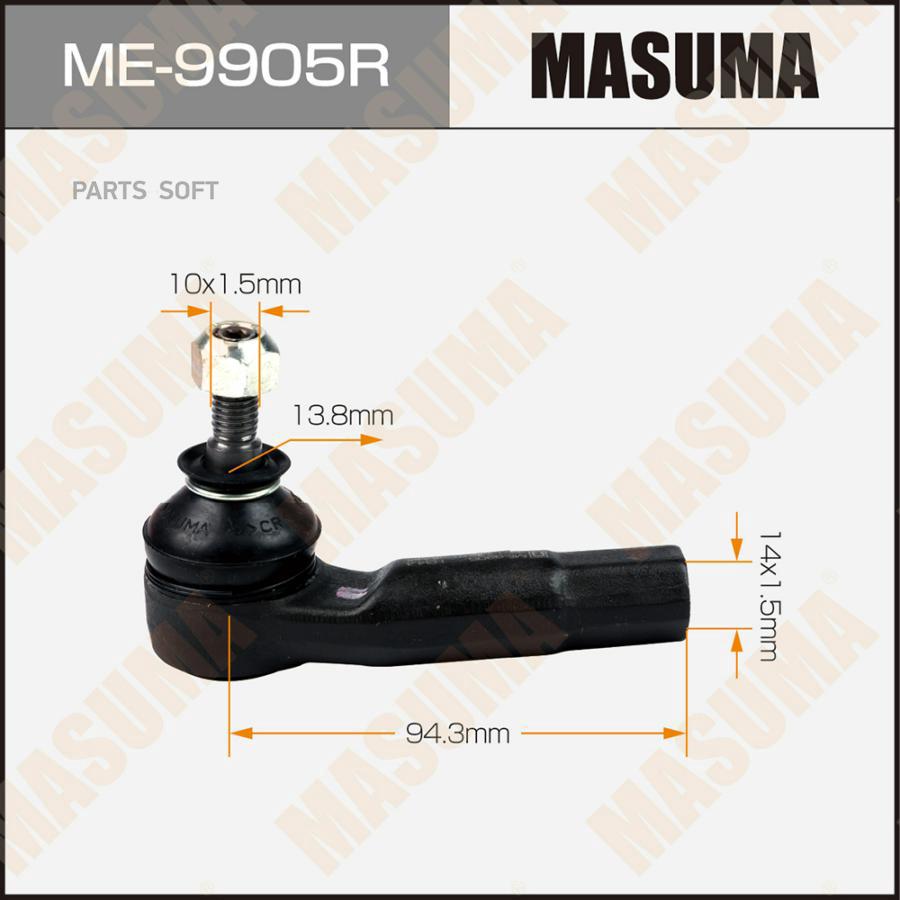 

Наконечник Рулевой Mazda 2 03- Rh Masuma арт. ME9905R