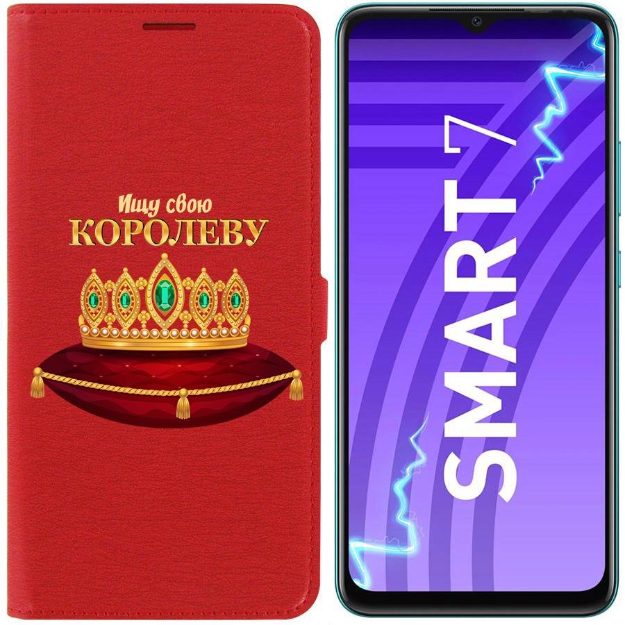 

Чехол-книжка Krutoff Eco Book для Infinix Smart 7 Ищу свою Королеву (красный)