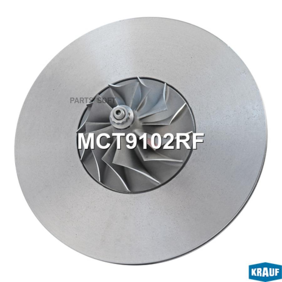 

Картридж Для Турбокомпрессора Krauf MCT9102RF