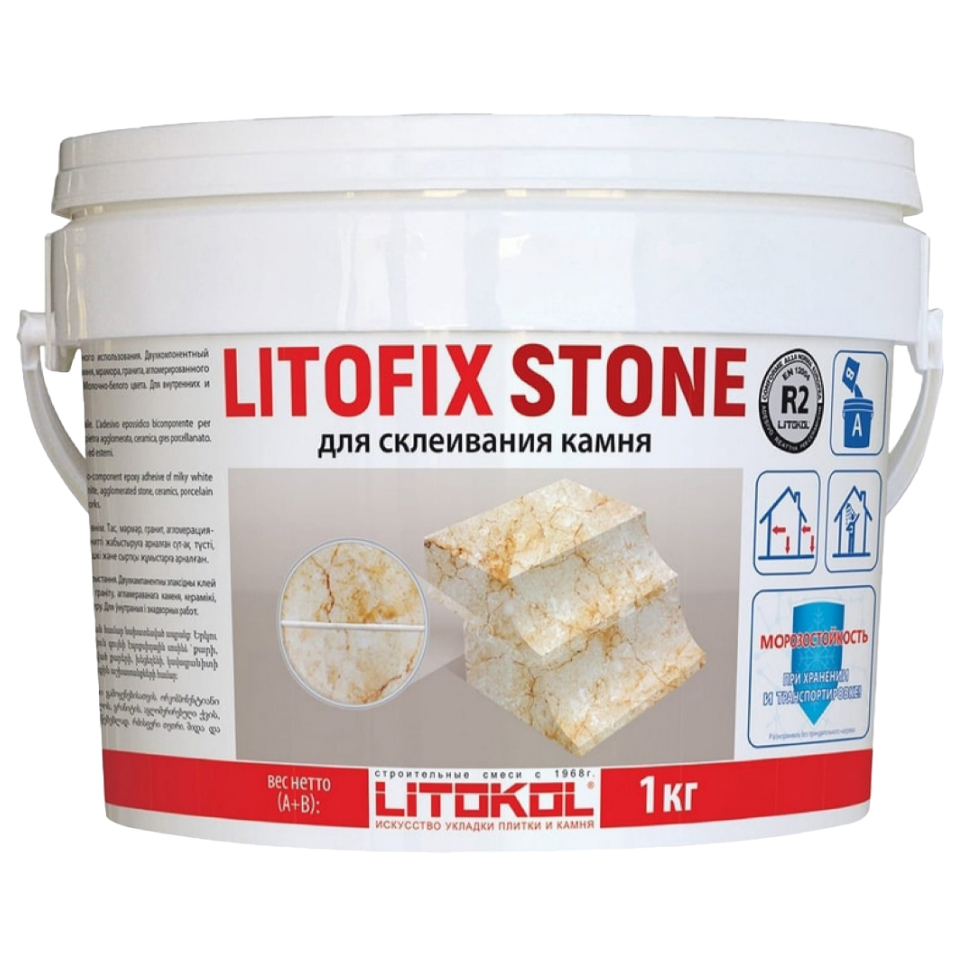 фото Клей litokol litofix stone эпоксидный для камня 1,0 kg bucket 483700002