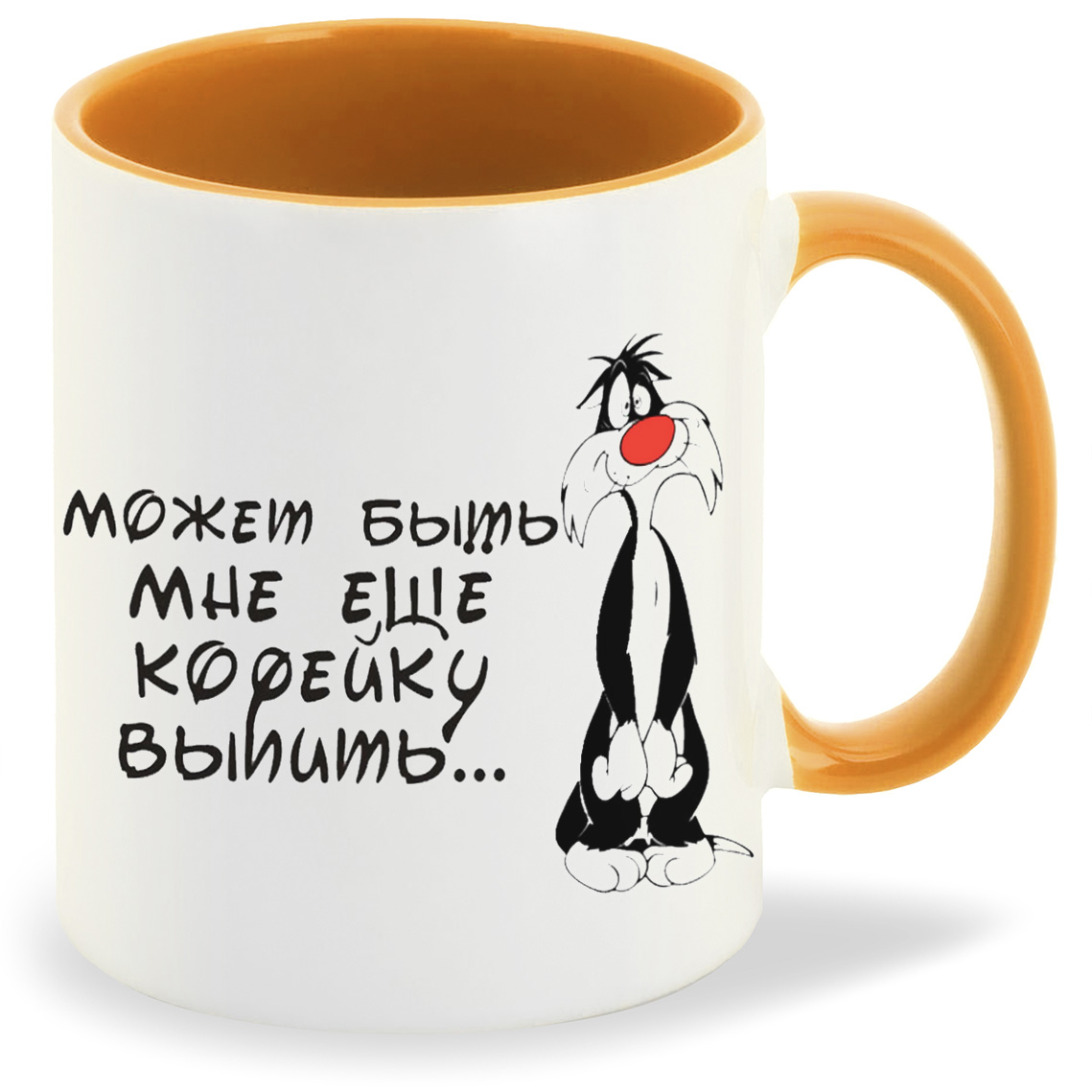 

Кружка CoolPodarok может быть мне еще кофе кот, может быть мне еще кофе кот