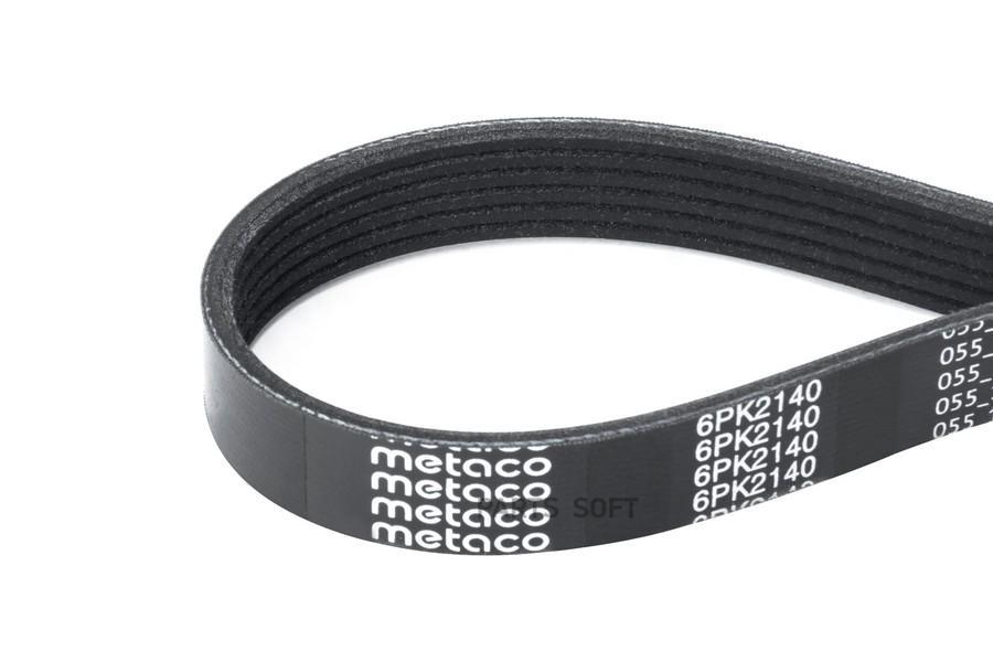 

Ремень поликлиновой METACO 6pk2140