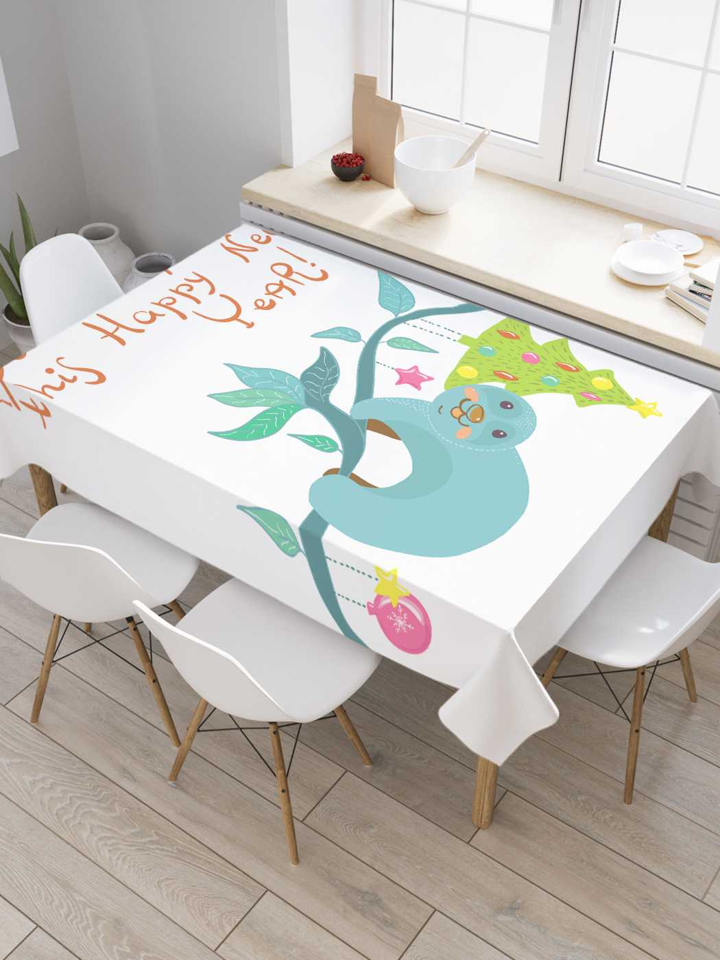 

Скатерть прямоугольная JoyArty "Не спите в этот счастливый новый год" 180x145 см, Голубой, Не спите в этот счастливый новый год