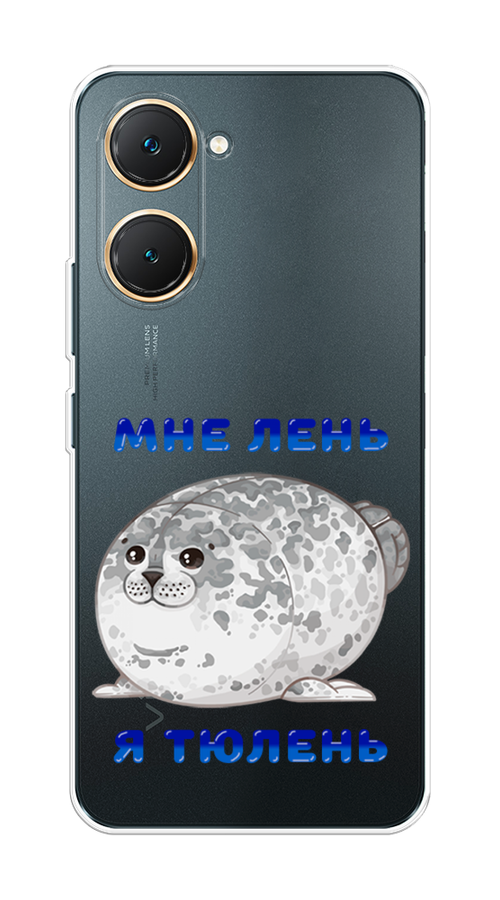 

Чехол на Vivo Y03 "Лень-тюлень", Серый;синий, 2610450-1