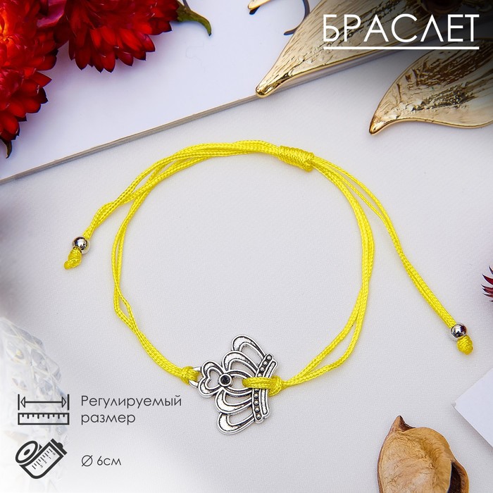 

Браслет из текстиля/металла р. 6 Queen Fair 3567962, бусины