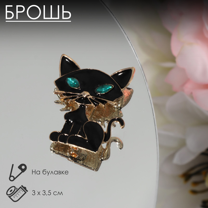 

Брошь из бижутерного сплава Queen Fair 3443563, эмаль; стразы