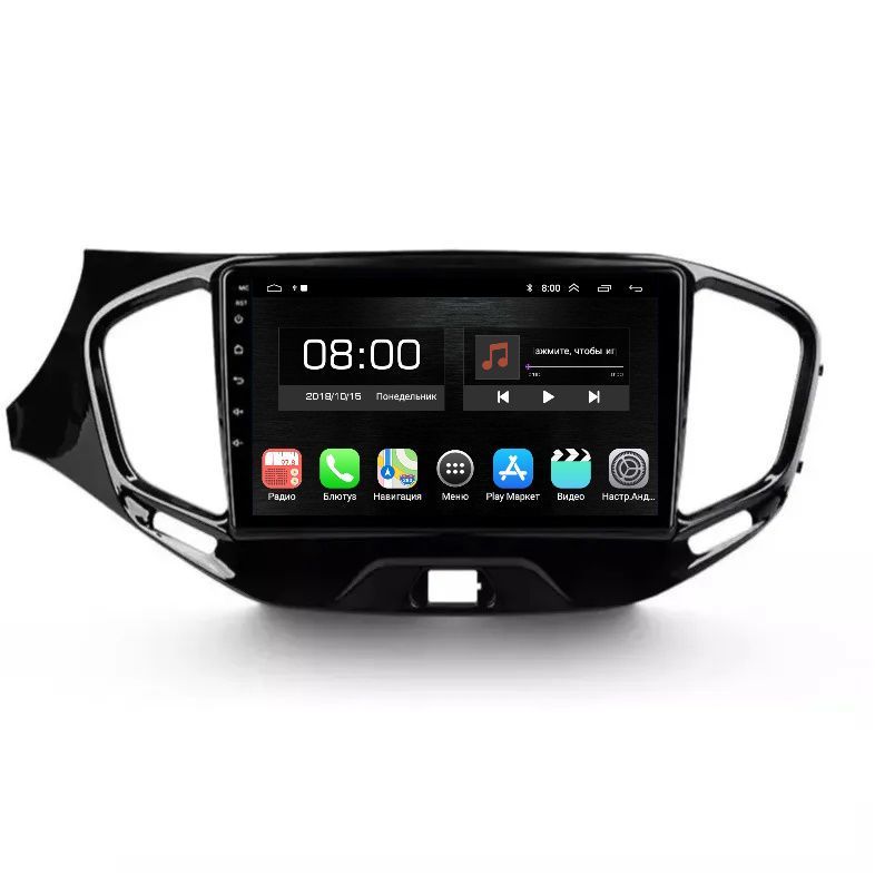 Автомобильная Магнитола EpicAuto 9270 LADA Vesta и Vesta Cross - Android 12 - IPS экран 1650000₽