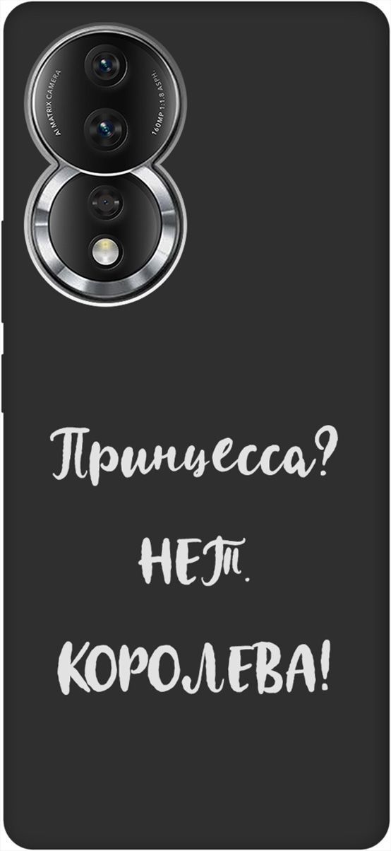 

Матовый Soft Touch Чехол на Honor 80 с 3D принтом "Princes W" черный, Черный;серый, 159063