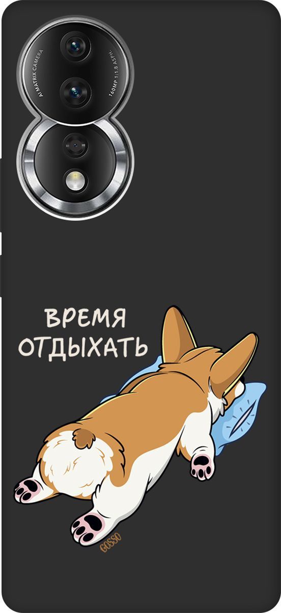 

Матовый Soft Touch Чехол на Honor 80 с 3D принтом "Relax for corgi" черный, Черный;белый, 159062