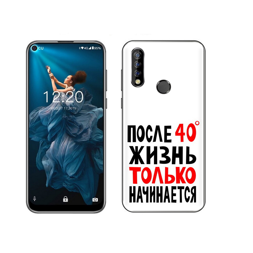

Чехол MyPads Tocco для Oukitel C17 Pro после 40 жизнь начинается, Прозрачный, Tocco