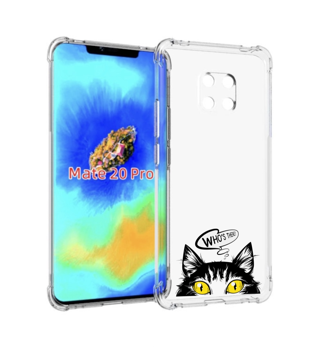 

Чехол MyPads Кто-тут-есть для Huawei Mate 20 Pro/Mate 20 RS 6.39, Прозрачный, Tocco