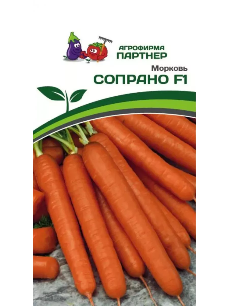 

Семена морковь Сопрано F1 Агрофирма Партнер arti001-psams4068 1 уп.