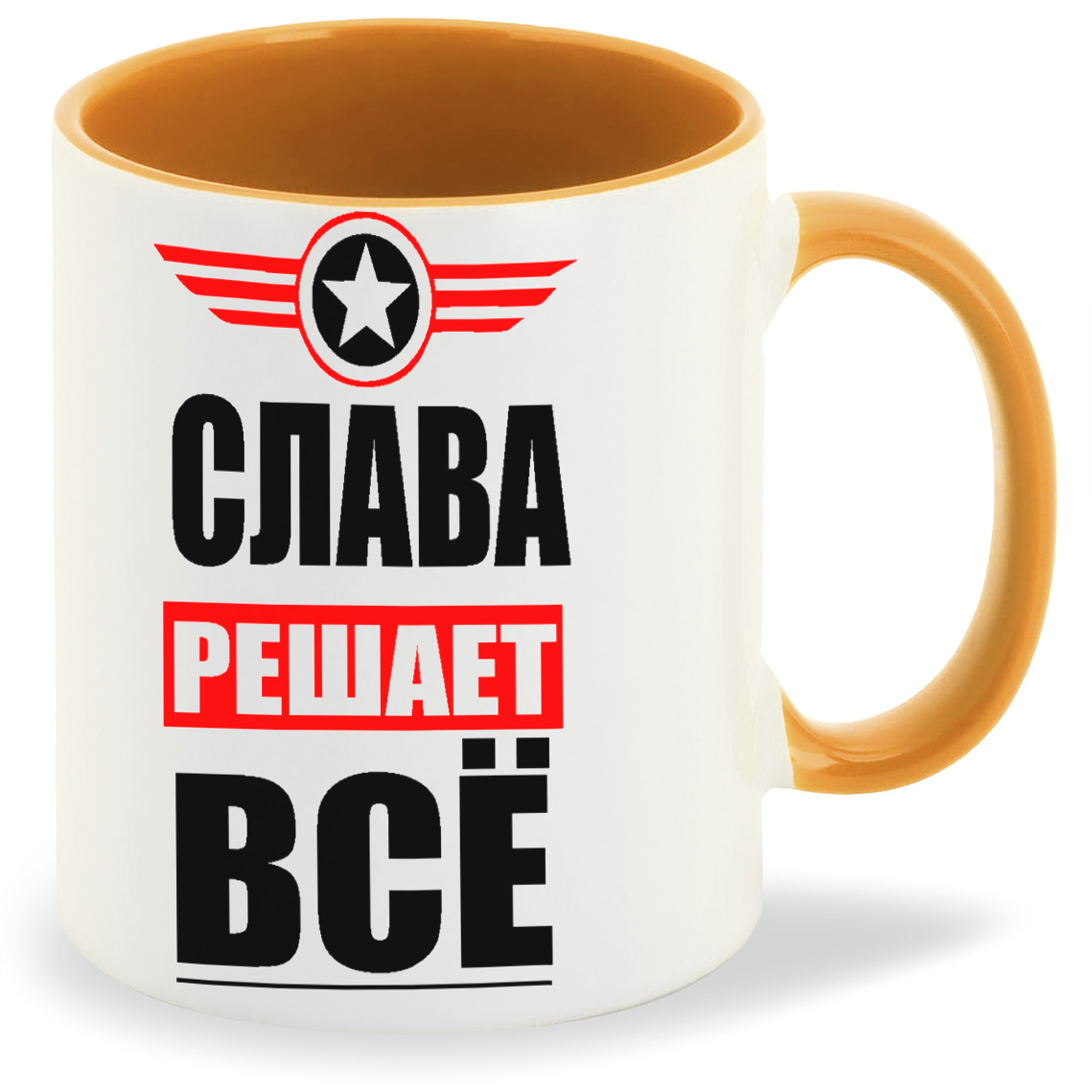 

Кружка CoolPodarok СЛАВА решает все, СЛАВА решает все