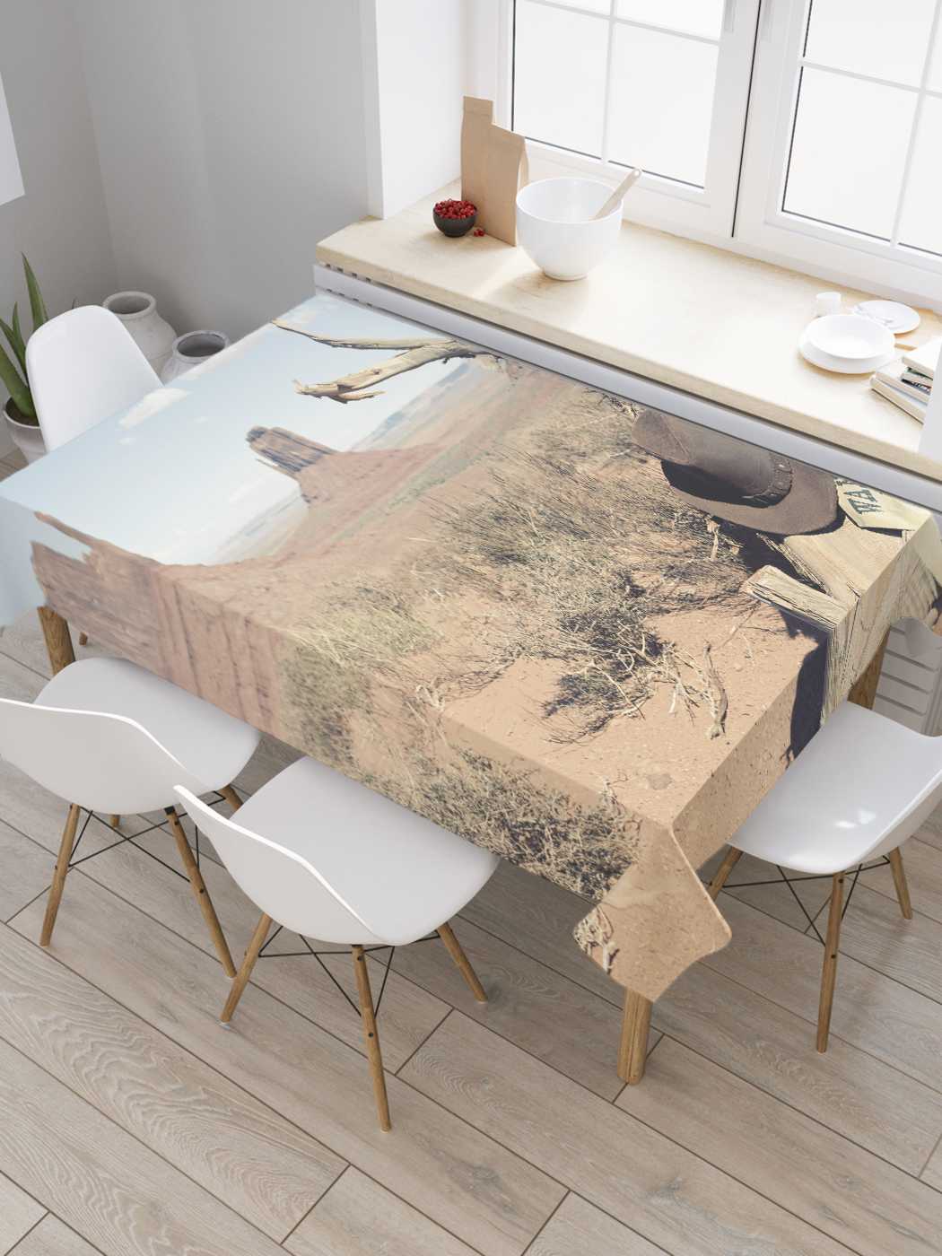 

Скатерть прямоугольная JoyArty "Пейзаж кантри" из оксфорда, 180x145 см, Коричневый, Пейзаж кантри