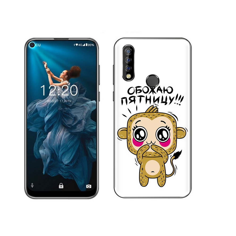 

Чехол MyPads Tocco для Oukitel C17 Pro обожаю пятницу, Прозрачный, Tocco