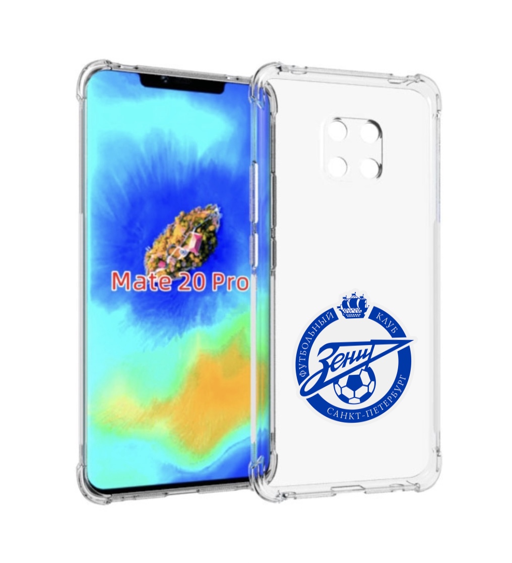 Чехол MyPads Зенит-фк для Huawei Mate 20 Pro/Mate 20 RS 6.39