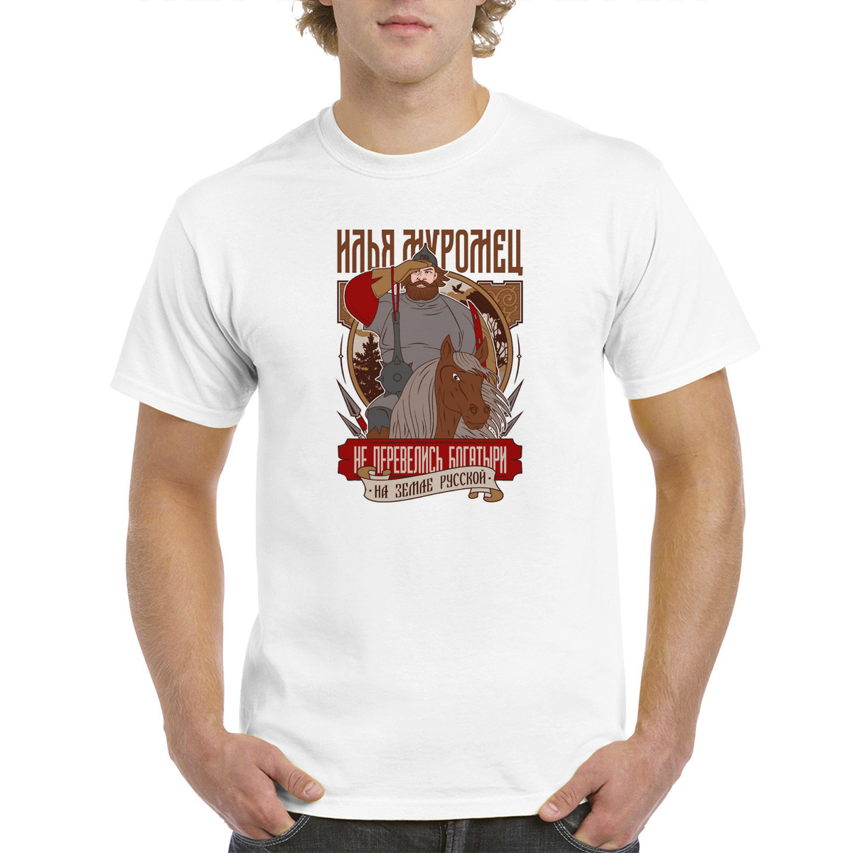 

Футболка CoolPodarok Илья Муромец, Белый, M0114681