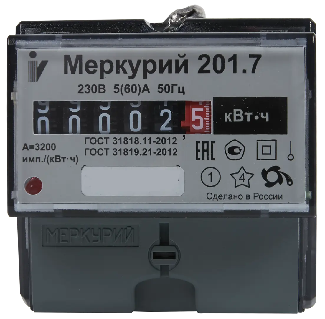 Счетчик электроэнергии Меркурий 2017 однофазный 4099₽