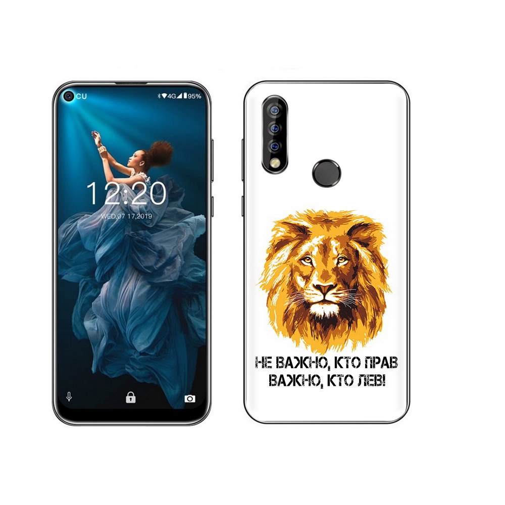 

Чехол MyPads Tocco для Oukitel C17 Pro мудрый лев, Прозрачный, Tocco
