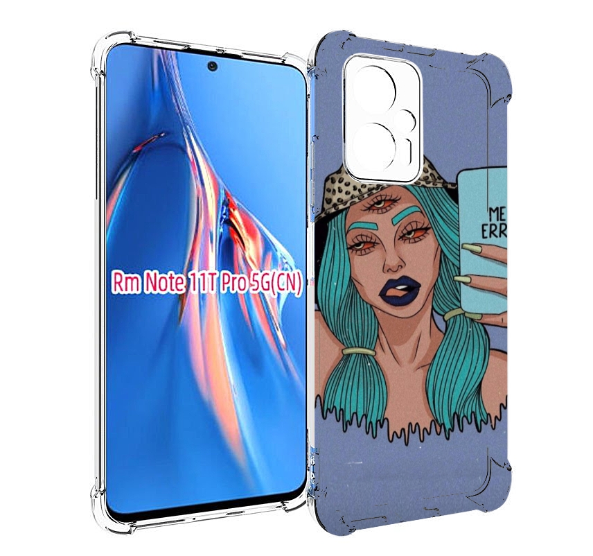 

Чехол MyPads ME Erra женский для Xiaomi Redmi Note 11T Pro / 11T Pro Plus / Poco X4 GT ..., Прозрачный, Tocco