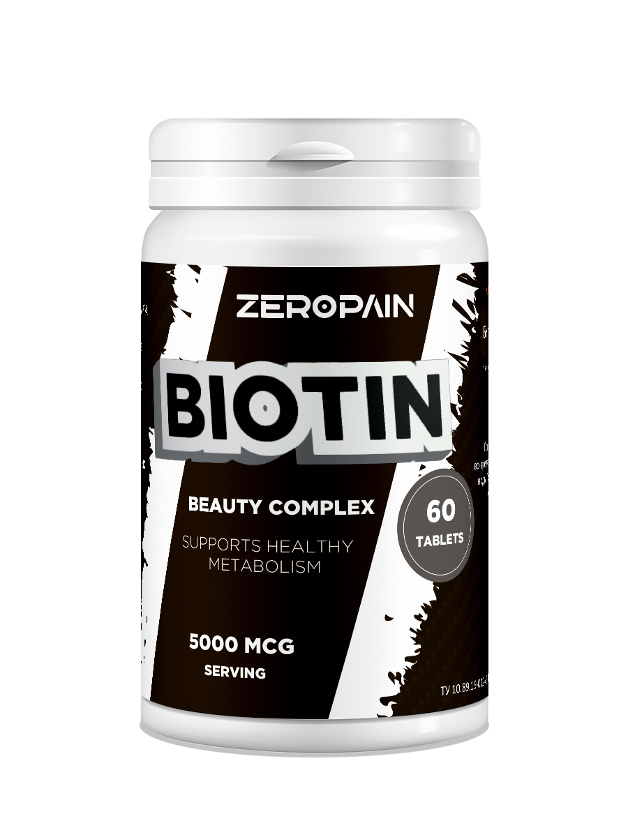 Комплекс витаминов Zero Pain Биотин 5000мкг 60 таблеток