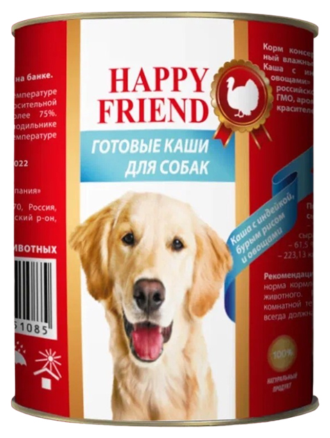 

Влажный корм для собак HAPPY FRIEND, каша с индейкой, бурым рисом и овощами, 340 г, 12 шт