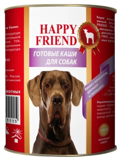 

Влажный корм для собак HAPPY FRIEND, каша с ягненком, гречкой и овощами, 340 г, 12 шт