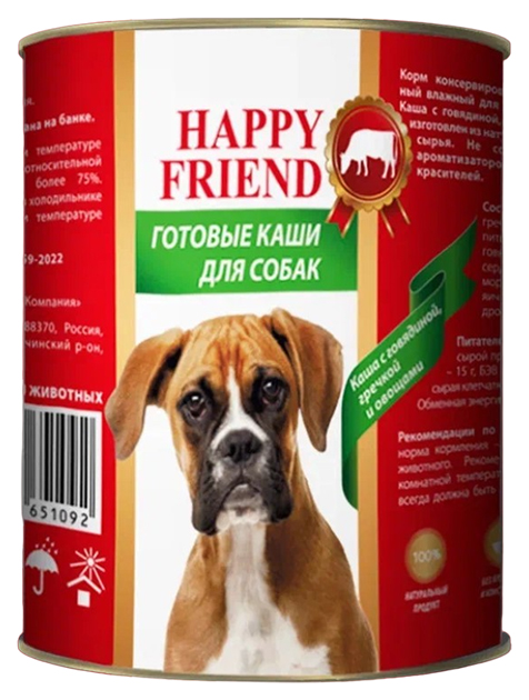 

Влажный корм для собак HAPPY FRIEND, каша с говядиной, гречкой и овощами, 340 г